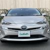 toyota prius 2016 -TOYOTA--Prius DAA-ZVW50--ZVW50-8010972---TOYOTA--Prius DAA-ZVW50--ZVW50-8010972- image 14