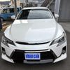 toyota mark-x 2015 -TOYOTA--MarkX DBA-GRX130--GRX130-6095897---TOYOTA--MarkX DBA-GRX130--GRX130-6095897- image 4