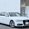 audi a4 2013 -AUDI--Audi A4 DBA-8KCDN--WAUZZZ8KXDA149682---AUDI--Audi A4 DBA-8KCDN--WAUZZZ8KXDA149682- image 1