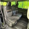 nissan serena 2023 -NISSAN--Serena 6AA-GFC28--GFC28-005599---NISSAN--Serena 6AA-GFC28--GFC28-005599- image 9