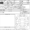 daihatsu hijet-van 2024 -DAIHATSU 【Ｎｏ後日 】--Hijet Van S710V-0077814---DAIHATSU 【Ｎｏ後日 】--Hijet Van S710V-0077814- image 3