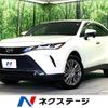 toyota harrier 2022 -TOYOTA--Harrier 6BA-MXUA80--MXUA80-0077960---TOYOTA--Harrier 6BA-MXUA80--MXUA80-0077960- image 1