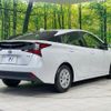 toyota prius 2022 CFJ1725104 image 17