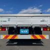 isuzu elf-truck 2020 GOO_NET_EXCHANGE_0700644A30250216W003 image 12