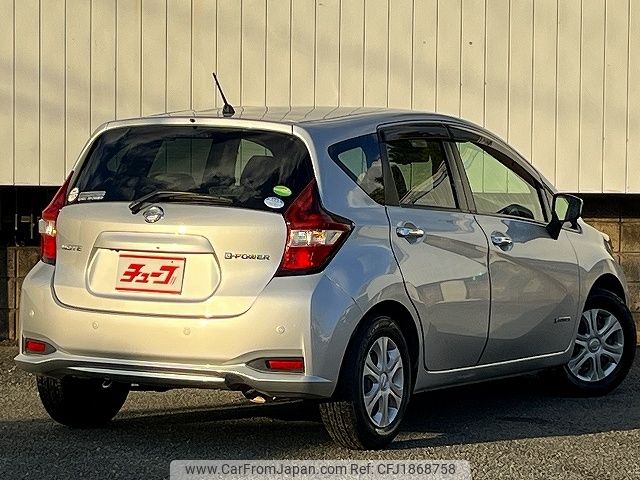 nissan note 2017 CFJ1868758 image 2