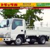 isuzu elf-truck 2018 CFJ1850488 image 1