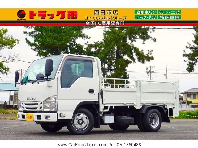 isuzu elf-truck 2018 CFJ1850488 image 1