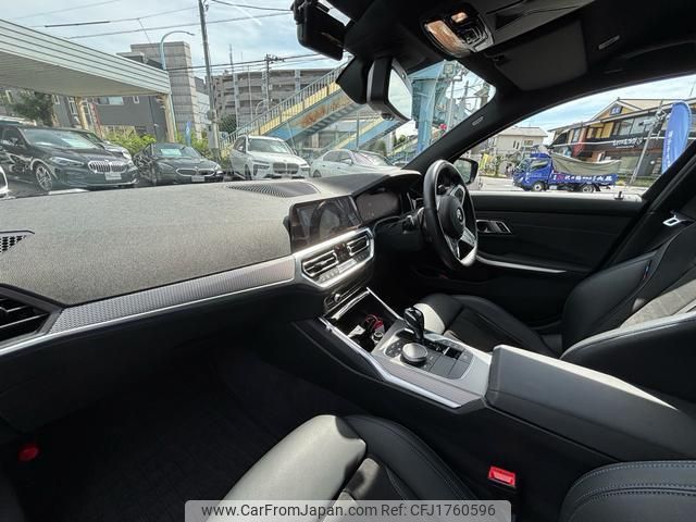 bmw 3-series 2020 CFJ1760596 image 2