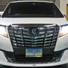 toyota alphard 2016 quick_quick_DBA-GGH35W_GGH35-0003540 image 10