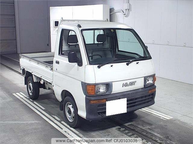 daihatsu hijet-truck 1998 -DAIHATSU 【岐阜 41ﾇ2911】--Hijet Truck S100P-128993---DAIHATSU 【岐阜 41ﾇ2911】--Hijet Truck S100P-128993- image 1