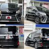 toyota voxy 2017 -TOYOTA--Voxy DBA-ZRR80W--ZRR80-0360269---TOYOTA--Voxy DBA-ZRR80W--ZRR80-0360269- image 9