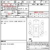 mitsubishi minicab-truck 2000 CFJ1593373 image 14