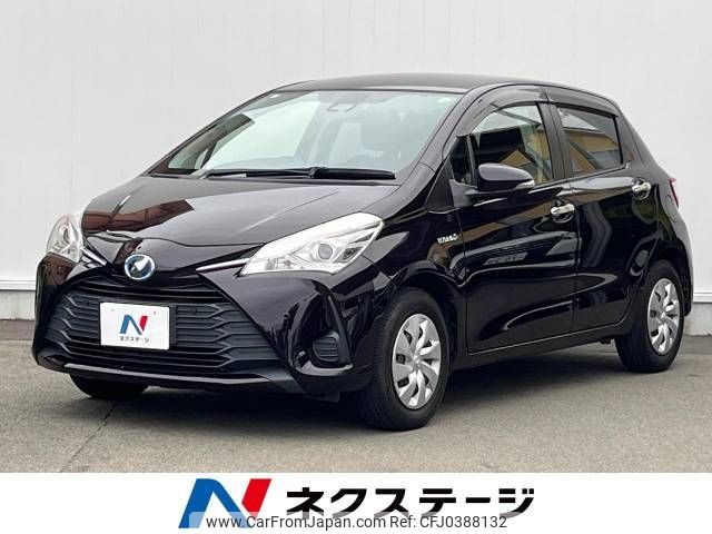 toyota vitz 2018 -TOYOTA--Vitz DAA-NHP130--NHP130-2039460---TOYOTA--Vitz DAA-NHP130--NHP130-2039460- image 1