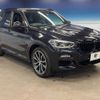 bmw x3 2019 -BMW--BMW X3 LDA-TX20--WBATX32080LG59904---BMW--BMW X3 LDA-TX20--WBATX32080LG59904- image 19