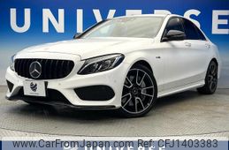 mercedes-benz c-class 2016 quick_quick_205064_WDD2050641F445267