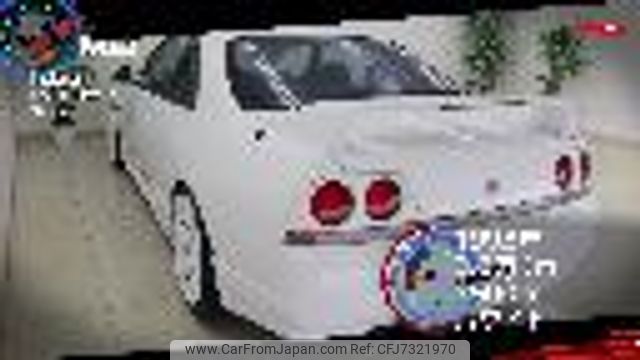 nissan skyline 1993 GOO_JP_700100203130220310001 image 2