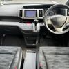 honda stepwagon 2012 -HONDA--Stepwgn DBA-RK1--RK1-1303005---HONDA--Stepwgn DBA-RK1--RK1-1303005- image 17