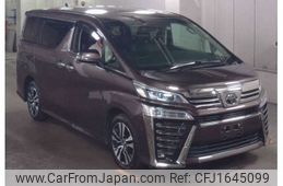 toyota vellfire 2021 CFJ1645099