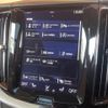 volvo xc60 2017 -VOLVO--Volvo XC60 DBA-UB420XCA--YV1UZ10MCJ1000995---VOLVO--Volvo XC60 DBA-UB420XCA--YV1UZ10MCJ1000995- image 20