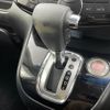 nissan serena 2015 -NISSAN--Serena DBA-FNC26--FNC26-035150---NISSAN--Serena DBA-FNC26--FNC26-035150- image 10