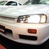 nissan skyline 1998 CFJ1824864 image 30