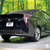 toyota prius 2016 -TOYOTA--Prius DAA-ZVW51--ZVW51-6001287---TOYOTA--Prius DAA-ZVW51--ZVW51-6001287- image 17