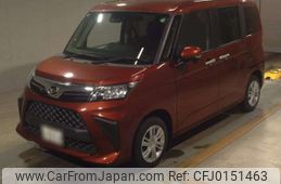 daihatsu thor 2020 -DAIHATSU 【熊本 502ﾈ7931】--Thor 5BA-M900S--M900S-0074864---DAIHATSU 【熊本 502ﾈ7931】--Thor 5BA-M900S--M900S-0074864-