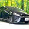 toyota prius-α 2016 -TOYOTA--Prius α DAA-ZVW41W--ZVW41-0042475---TOYOTA--Prius α DAA-ZVW41W--ZVW41-0042475- image 17