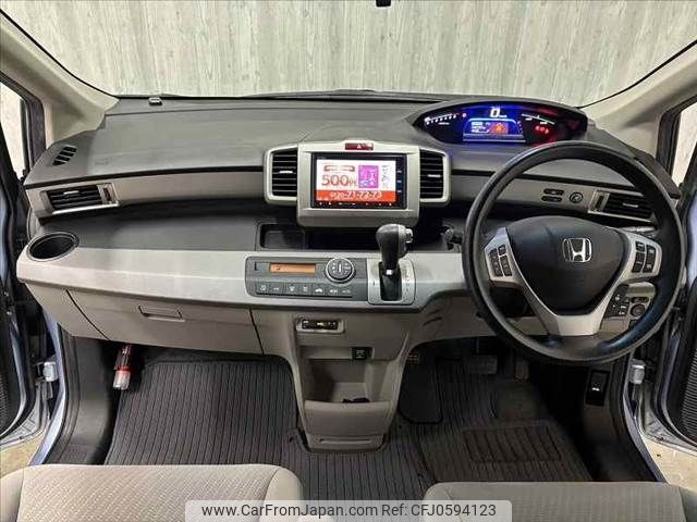 honda freed 2014 -HONDA--Freed DAA-GP3--GP3-3002167---HONDA--Freed DAA-GP3--GP3-3002167- image 2