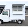 suzuki carry-truck 2013 GOO_JP_700080467530220818002 image 15