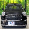 daihatsu cast 2016 -DAIHATSU--Cast DBA-LA250S--LA250S-0057194---DAIHATSU--Cast DBA-LA250S--LA250S-0057194- image 15