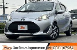 toyota aqua 2020 -TOYOTA--AQUA DAA-NHP10--NHP10-2659664---TOYOTA--AQUA DAA-NHP10--NHP10-2659664-