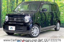 honda n-wgn 2022 -HONDA--N WGN 6BA-JH3--JH3-1096169---HONDA--N WGN 6BA-JH3--JH3-1096169-