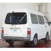 mazda bongo-van 2004 CFJ1665172 image 5