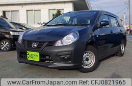 nissan ad-van 2023 quick_quick_5BF-VY12_VY12-322181