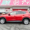 mazda cx-5 2015 -MAZDA--CX-5 LDA-KE2AW--KE2AW-207421---MAZDA--CX-5 LDA-KE2AW--KE2AW-207421- image 7