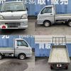 daihatsu hijet-truck 2008 CFJ1837827 image 8