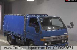 toyota toyoace 1993 -TOYOTA--Toyoace BU66-0040418---TOYOTA--Toyoace BU66-0040418-