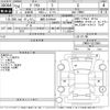 toyota prius 2012 -TOYOTA 【滋賀 301さ9847】--Prius ZVW30-5373000---TOYOTA 【滋賀 301さ9847】--Prius ZVW30-5373000- image 3