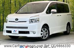 toyota voxy 2009 -TOYOTA--Voxy DBA-ZRR70W--ZRR70-0262300---TOYOTA--Voxy DBA-ZRR70W--ZRR70-0262300-