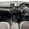 bmw x1 2016 -BMW--BMW X1 LDA-HT20--WBAHT920205G89070---BMW--BMW X1 LDA-HT20--WBAHT920205G89070- image 2