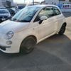 fiat 500 2014 quick_quick_31209_ZFA3120000J133820 image 3