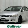 honda civic-hybrid 2006 -HONDA--Civic Hybrid DAA-FD3--FD3-1101470---HONDA--Civic Hybrid DAA-FD3--FD3-1101470- image 1