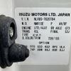 isuzu elf-truck 2015 CFJ1641208 image 54