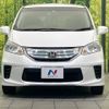 honda freed 2013 -HONDA--Freed DAA-GP3--GP3-1102246---HONDA--Freed DAA-GP3--GP3-1102246- image 16