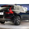 volvo xc60 2019 -VOLVO--Volvo XC60 LDA-UD4204TXC--YV1UZA8MCL1465171---VOLVO--Volvo XC60 LDA-UD4204TXC--YV1UZA8MCL1465171- image 19