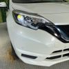 nissan note 2018 -NISSAN--Note DAA-HE12--HE12-200960---NISSAN--Note DAA-HE12--HE12-200960- image 13