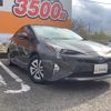 toyota prius 2016 quick_quick_ZVW51_ZVW51-6004714 image 13