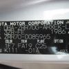 toyota noah 2008 REALMOTOR_Y2024060080F-12 image 10