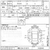toyota prius undefined -TOYOTA 【横浜 304ス6975】--Prius ZVW30-1938048---TOYOTA 【横浜 304ス6975】--Prius ZVW30-1938048- image 3